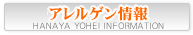 �h�{�����E�A�����Q�����