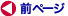 �O�y�[�W
