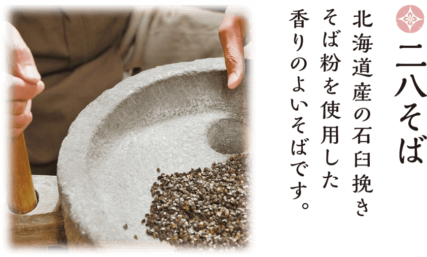 寿司
