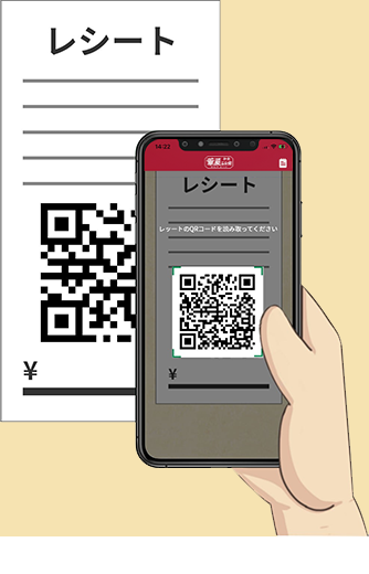 step02