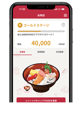 step03